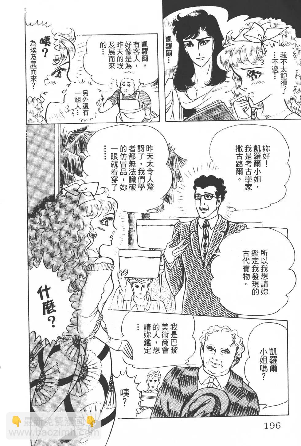 第22卷206