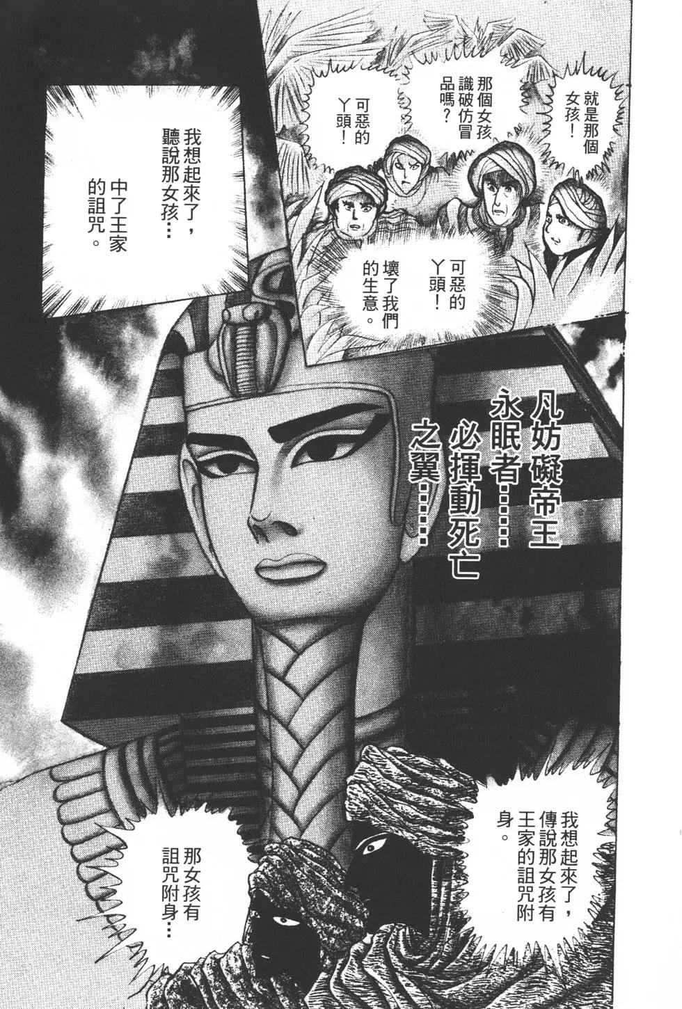 第22卷207
