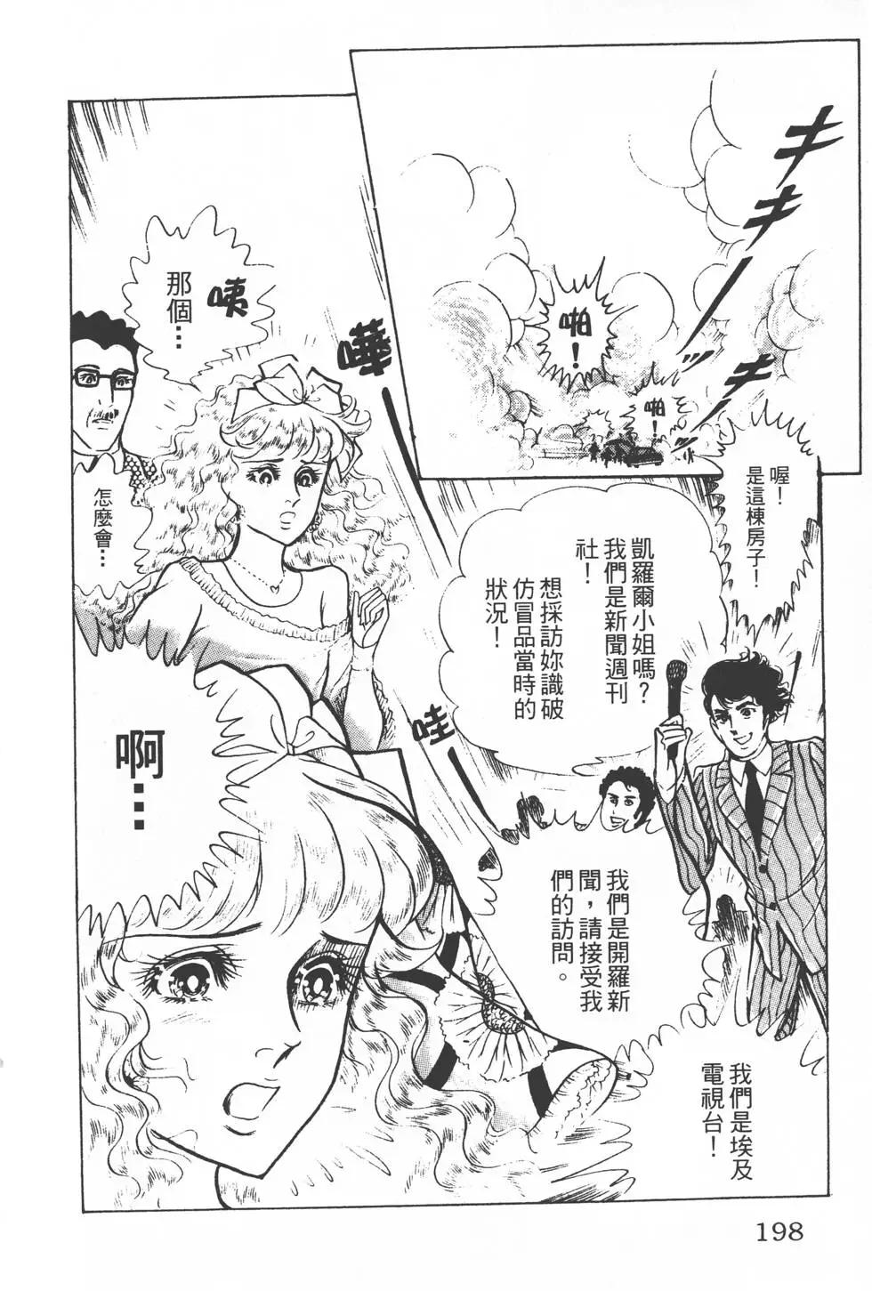 第22卷208