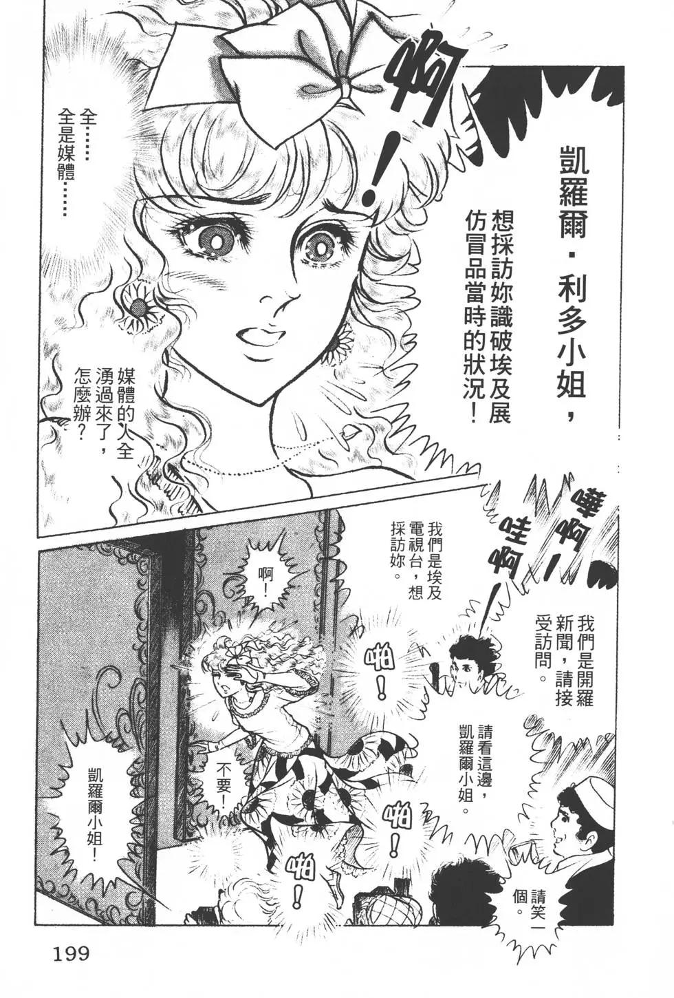 第22卷209