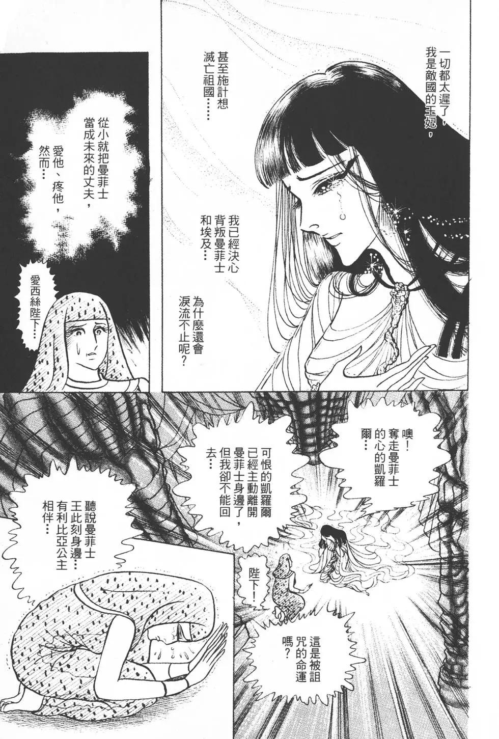 第22卷21