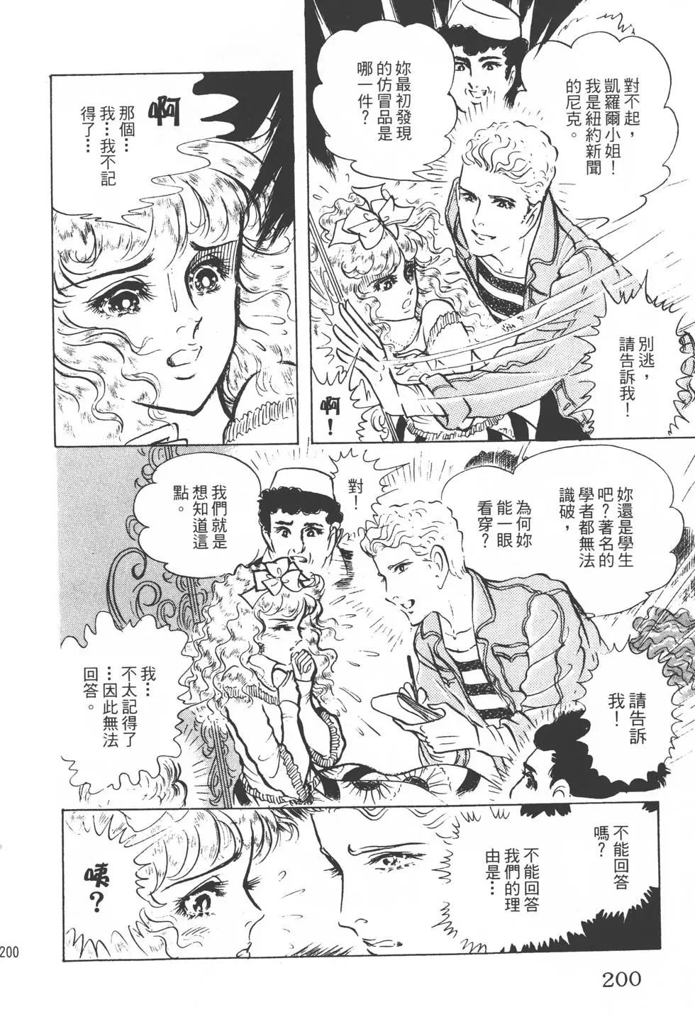 第22卷214