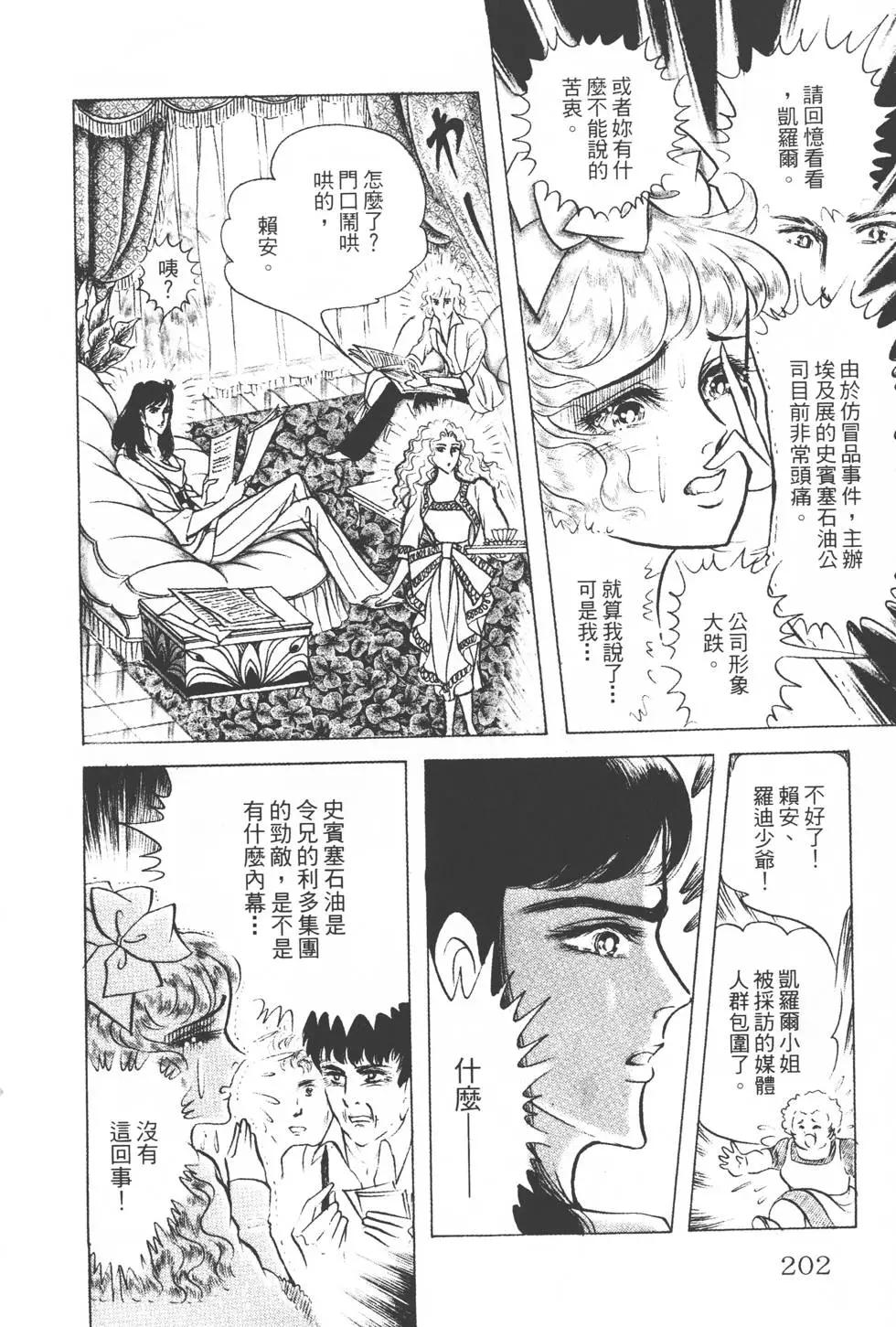 第22卷216