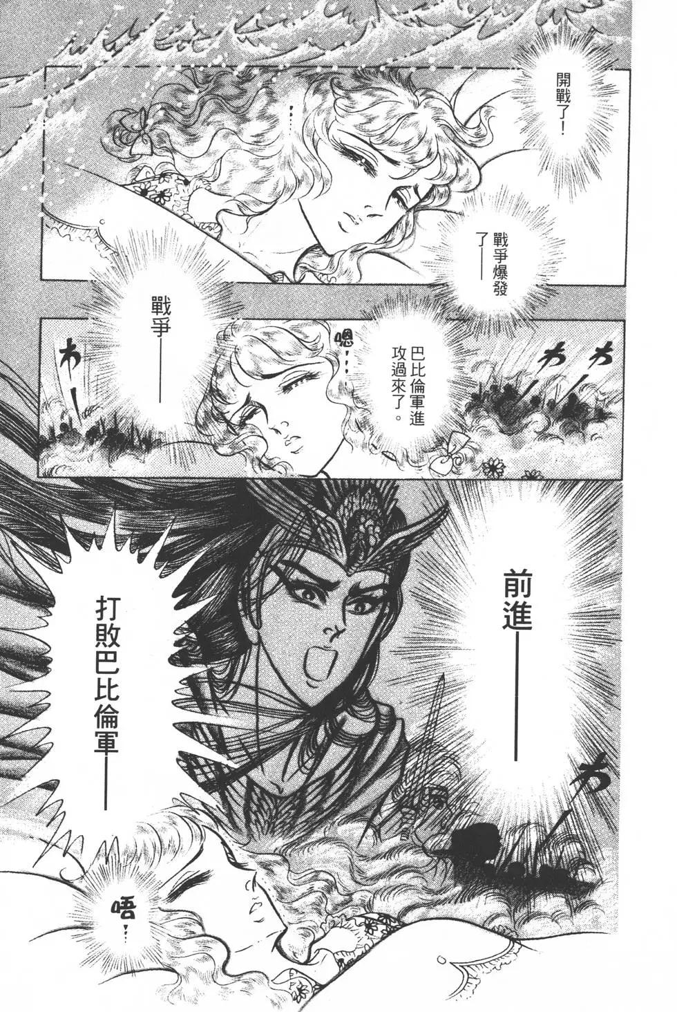 第22卷223