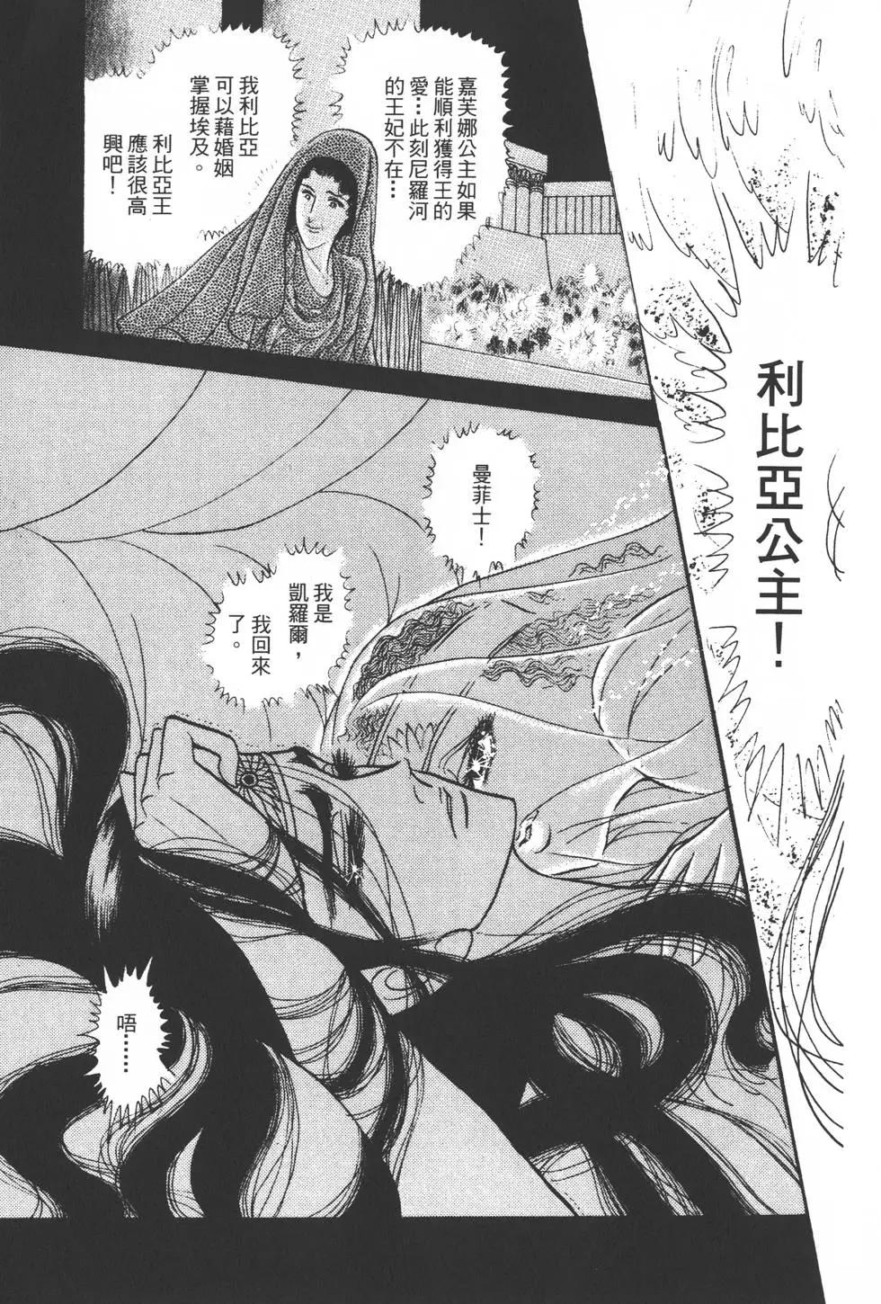 第22卷23