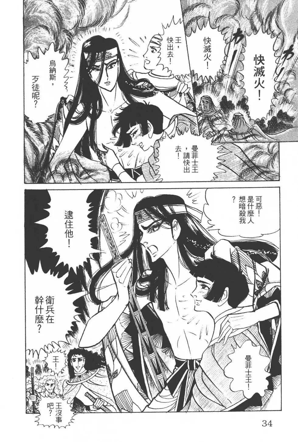 第22卷32