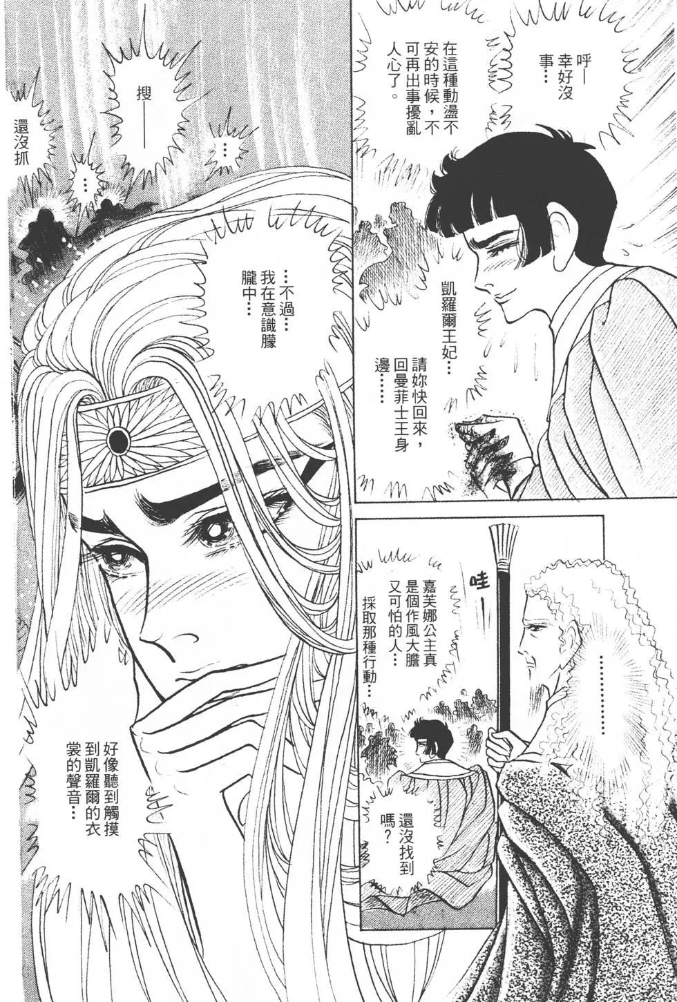 第22卷34
