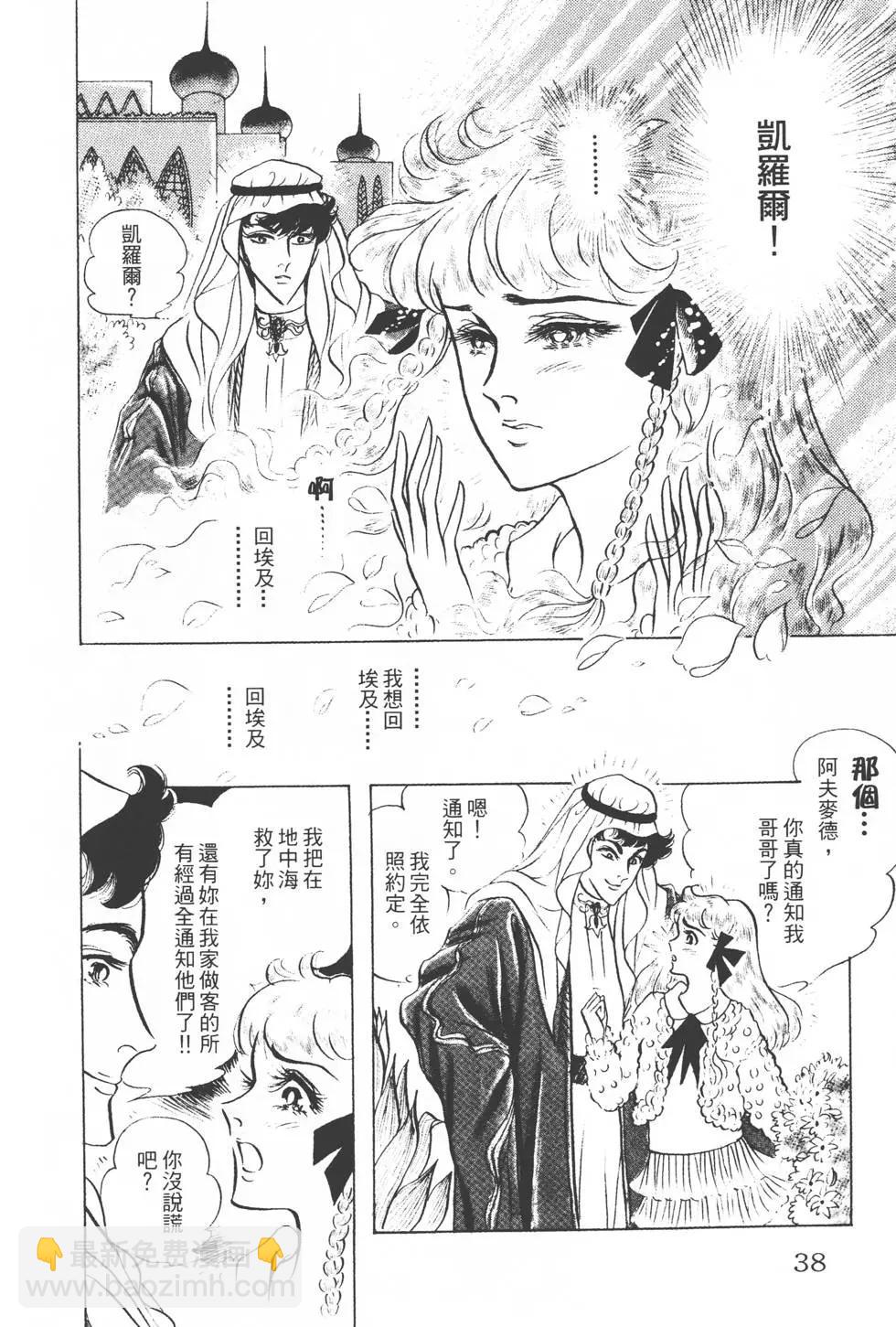第22卷36