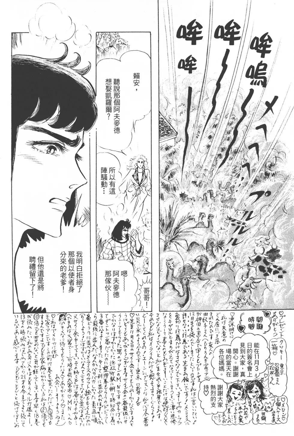 第22卷38