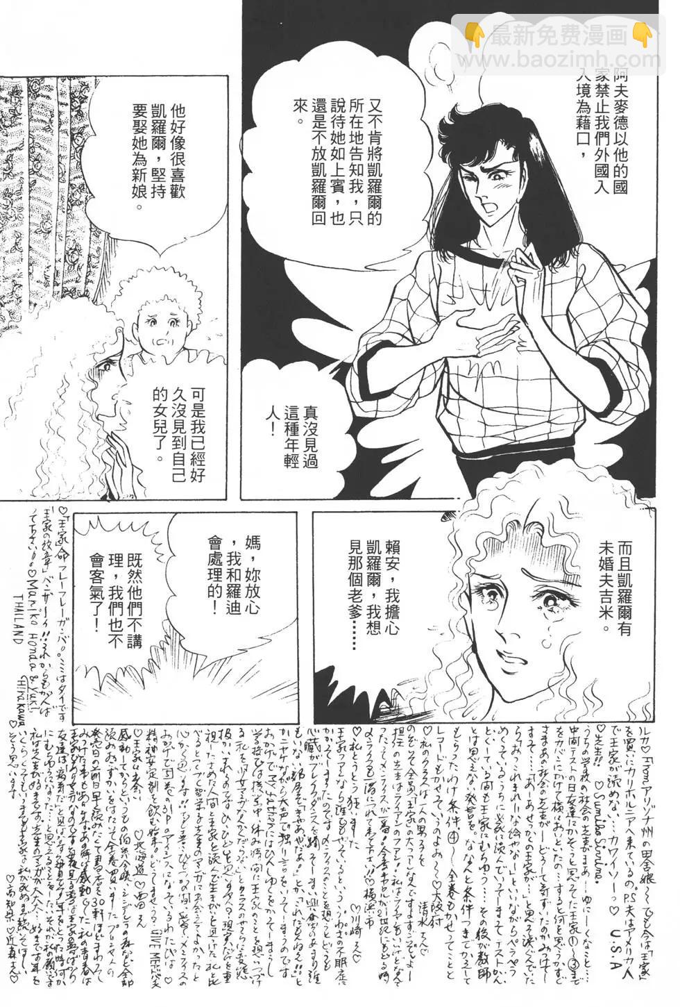 第22卷39