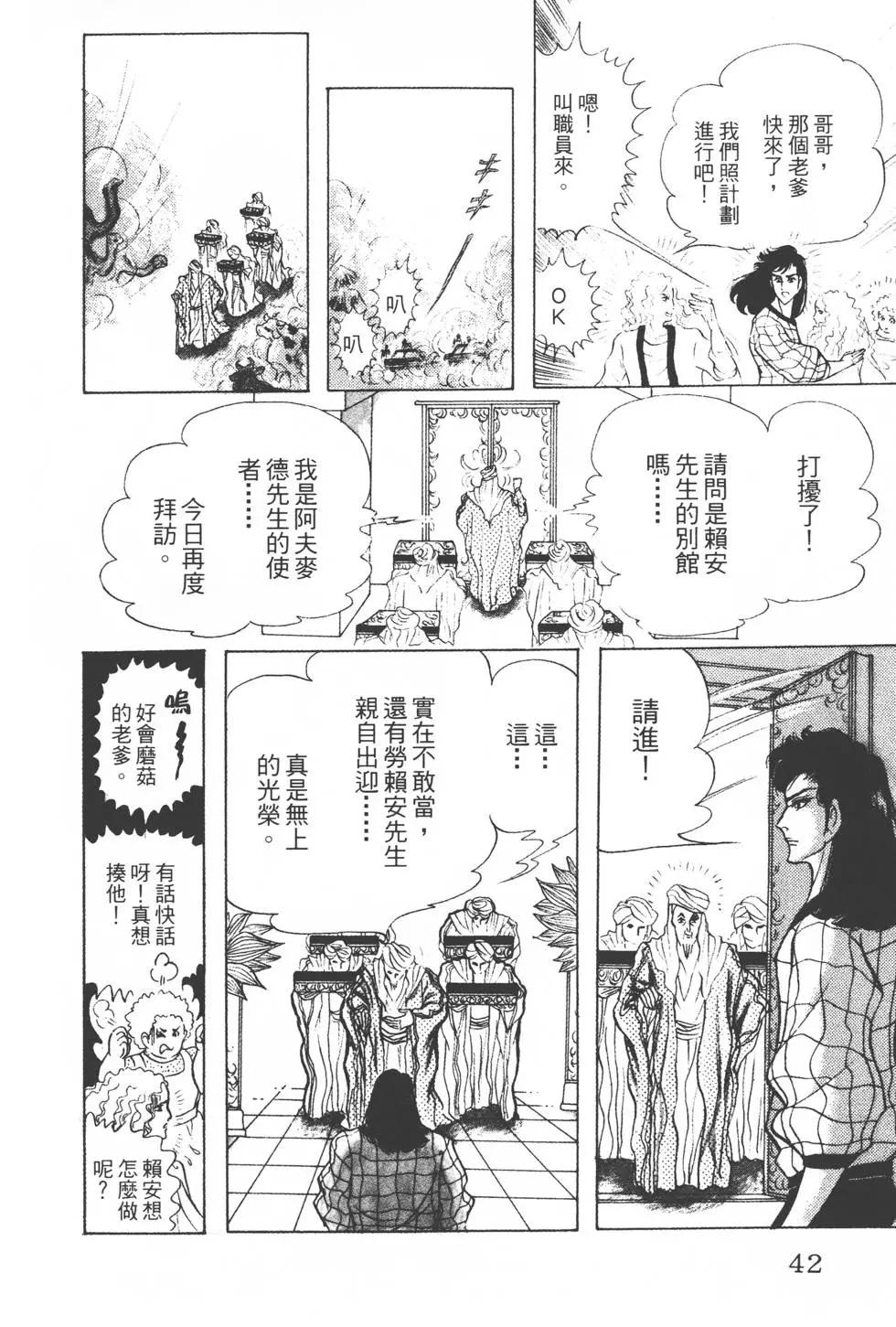 第22卷40