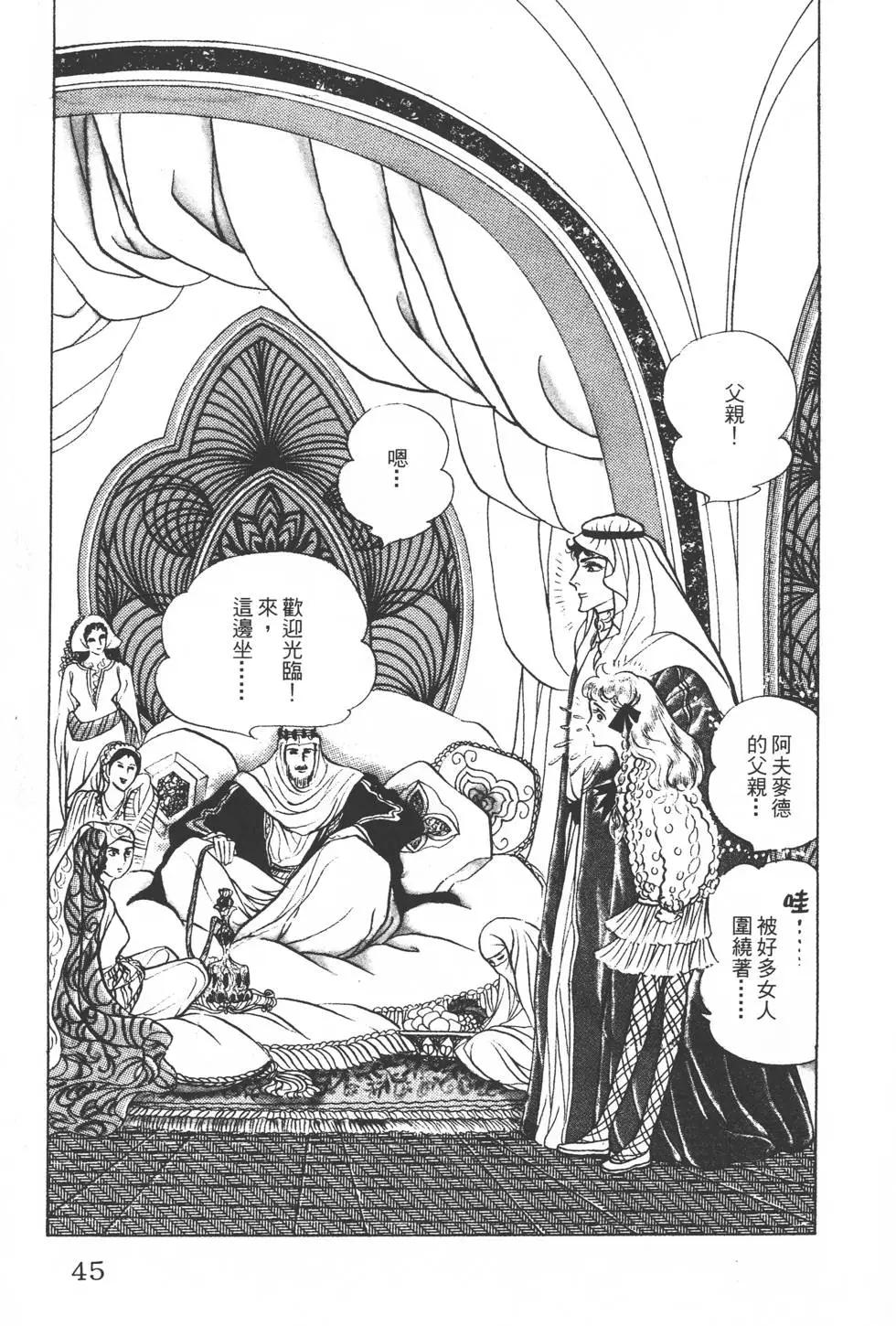 第22卷43