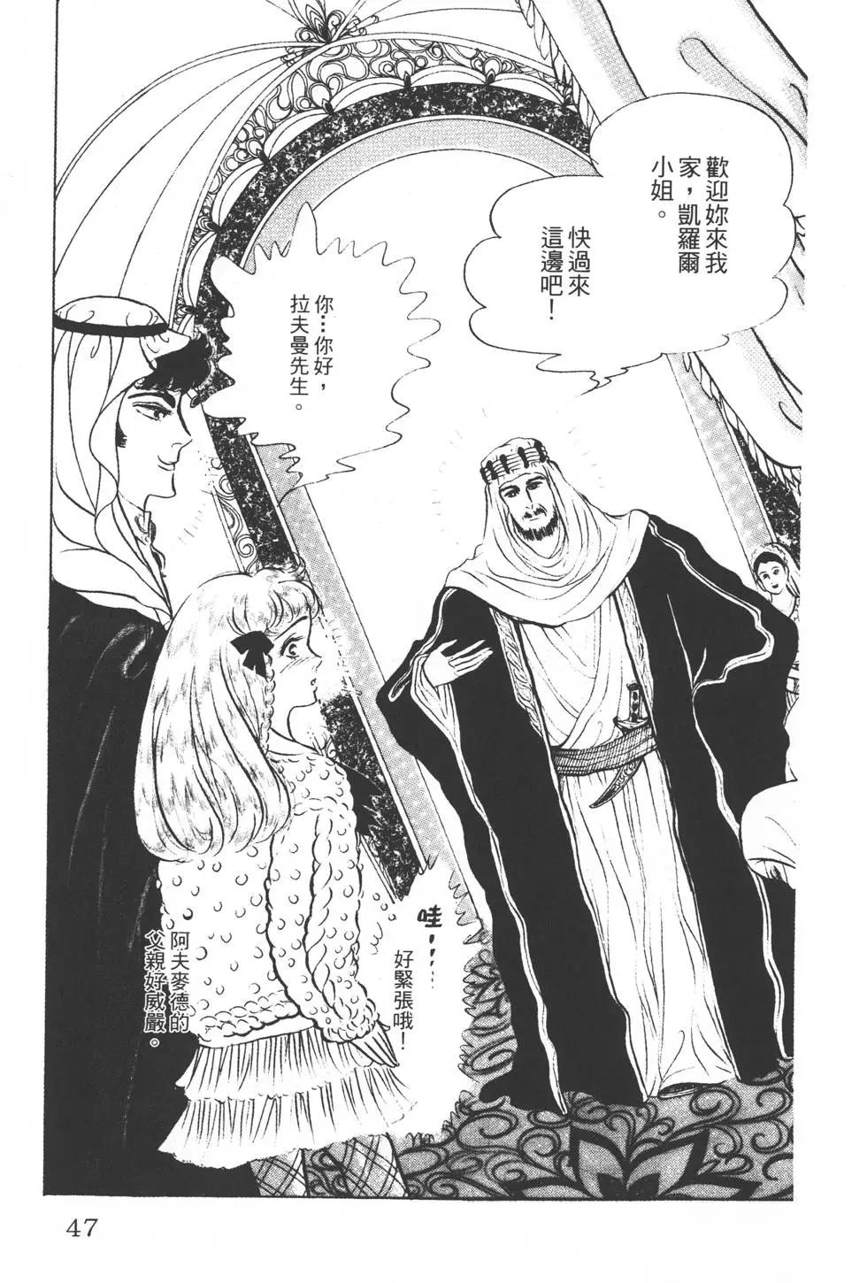 第22卷45