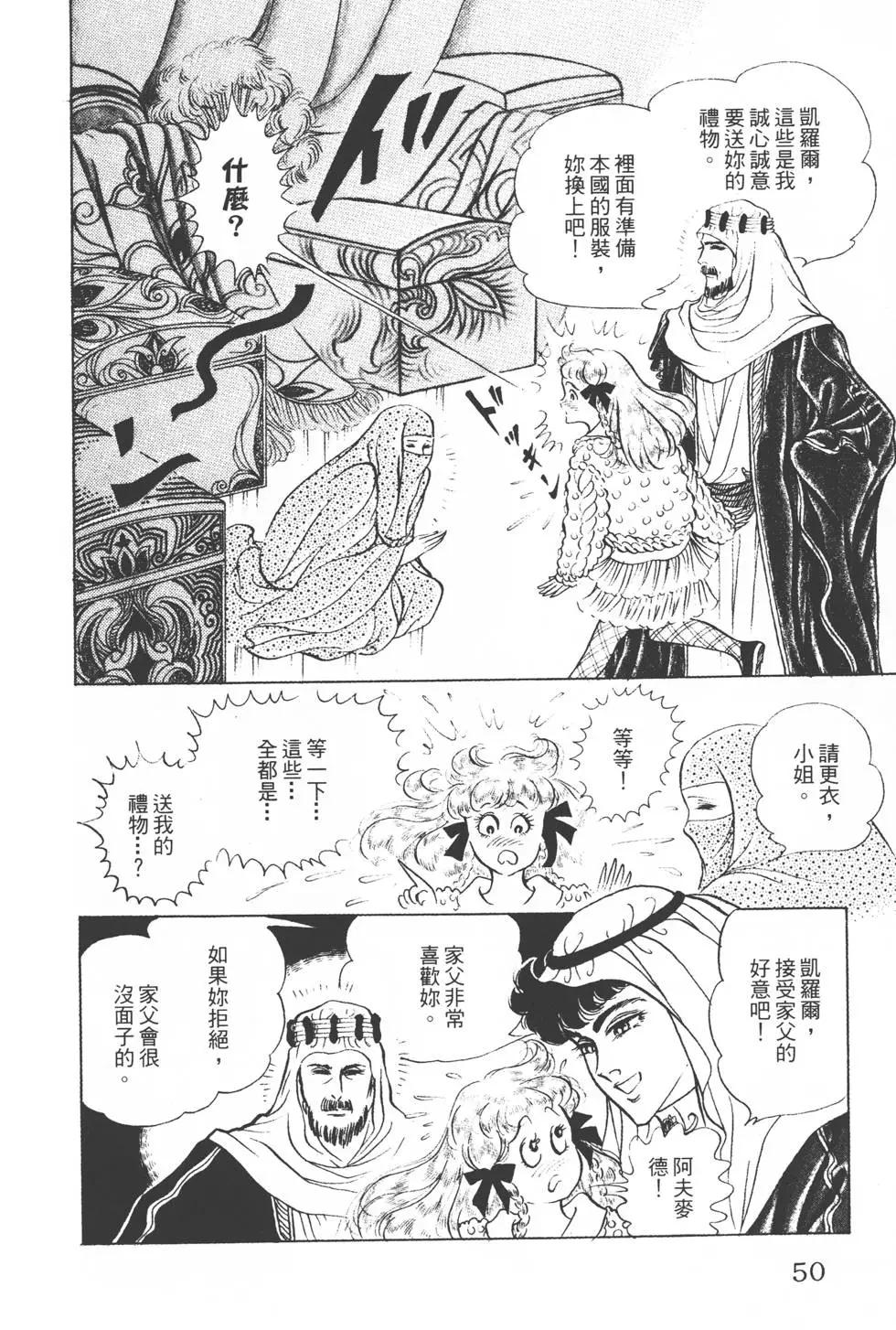 第22卷48