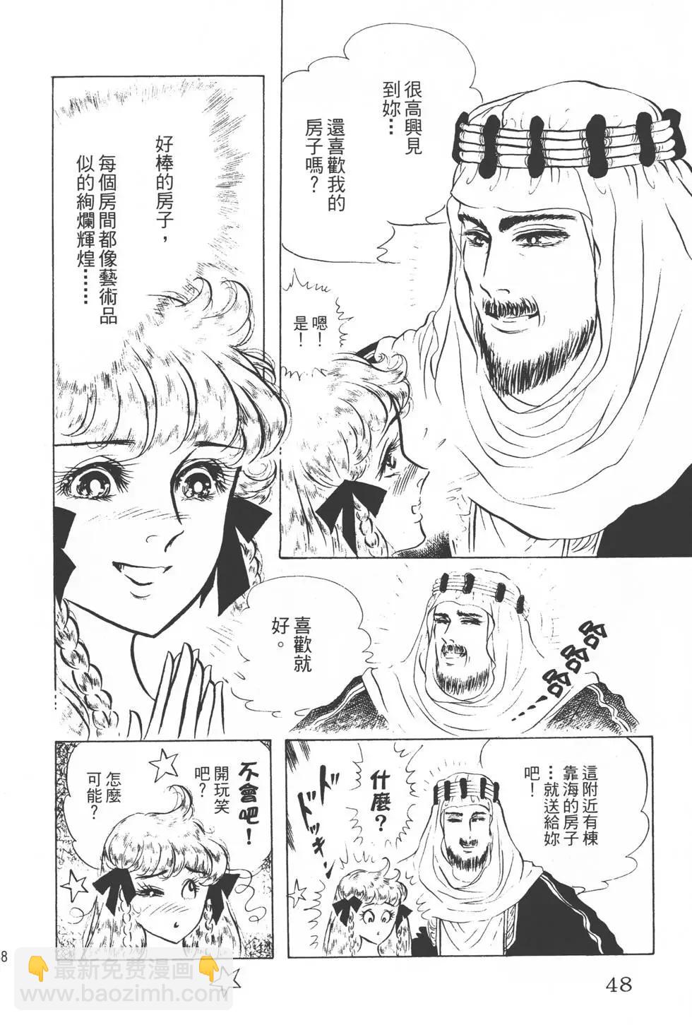 第22卷50