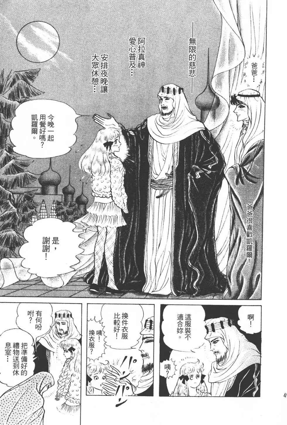 第22卷51