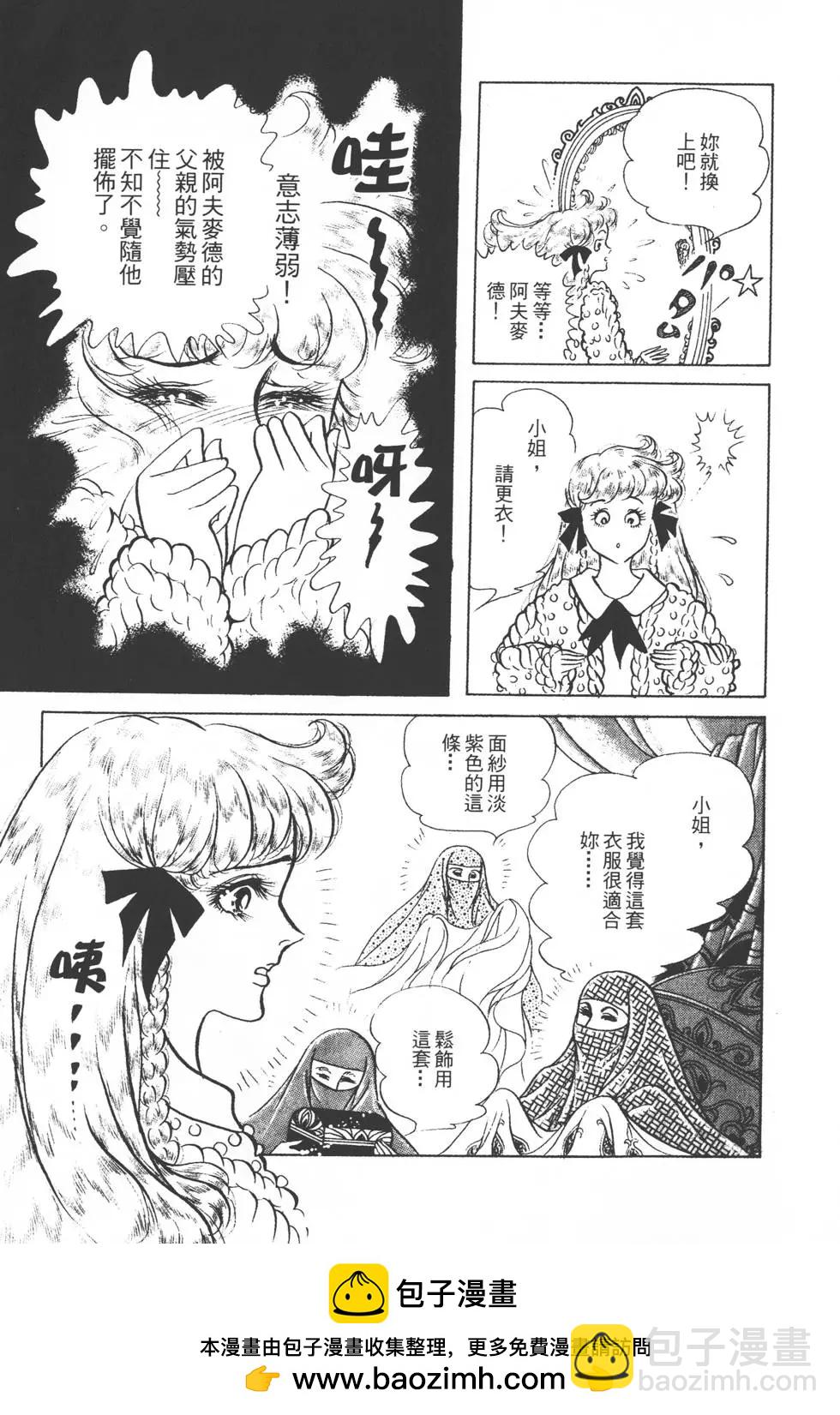 第22卷53