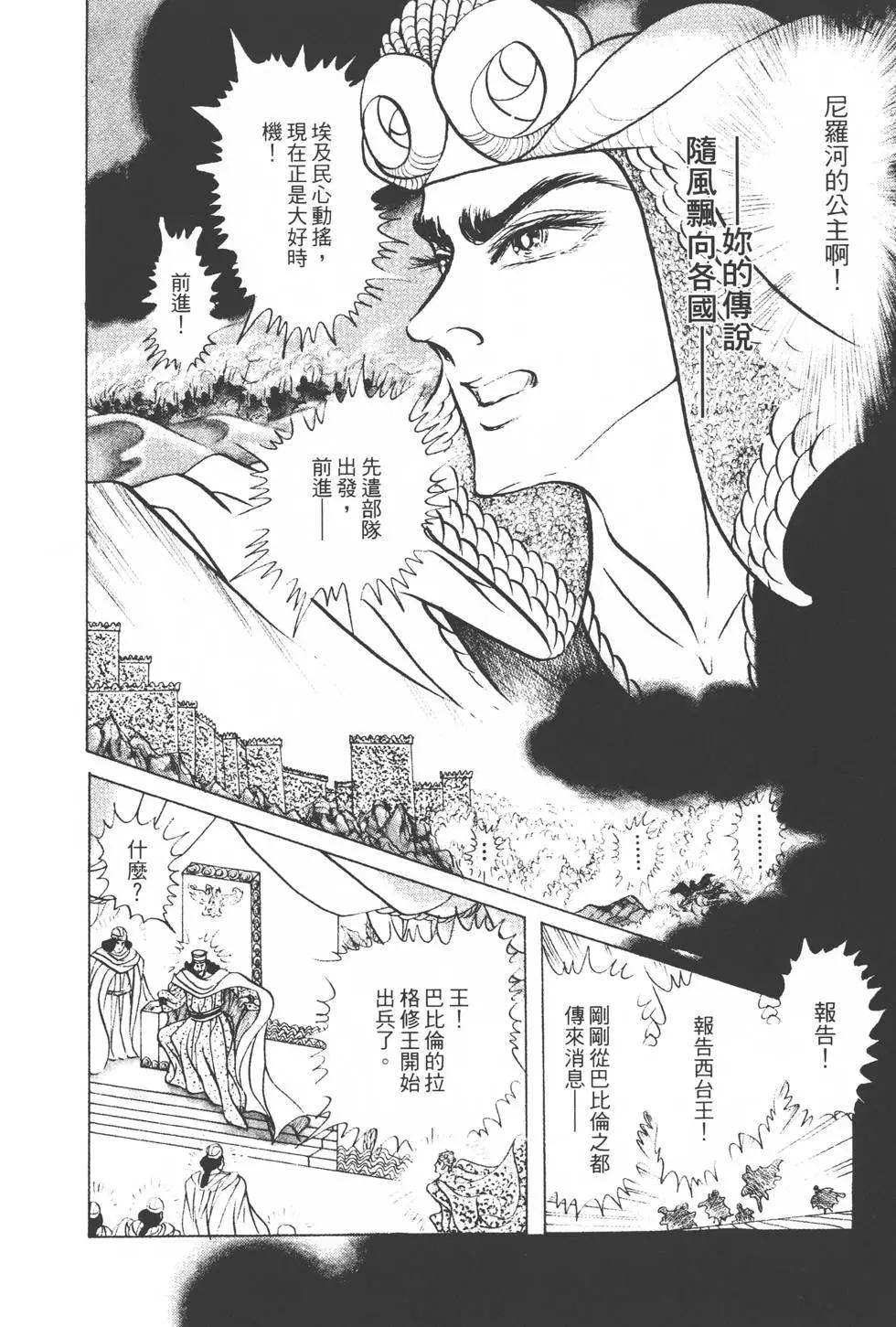 第22卷56