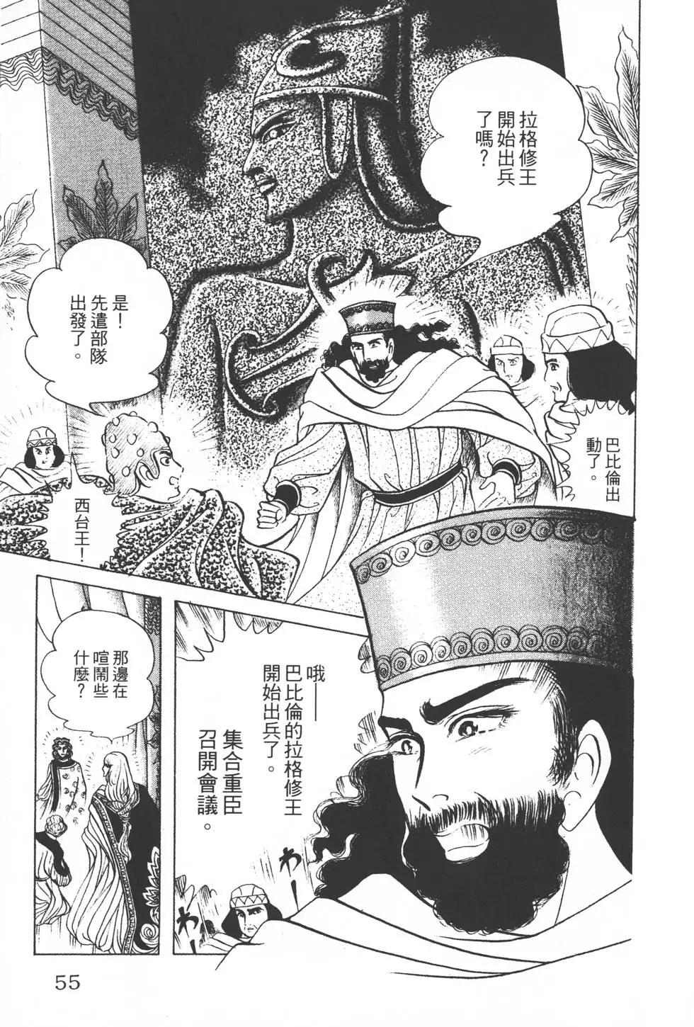 第22卷57