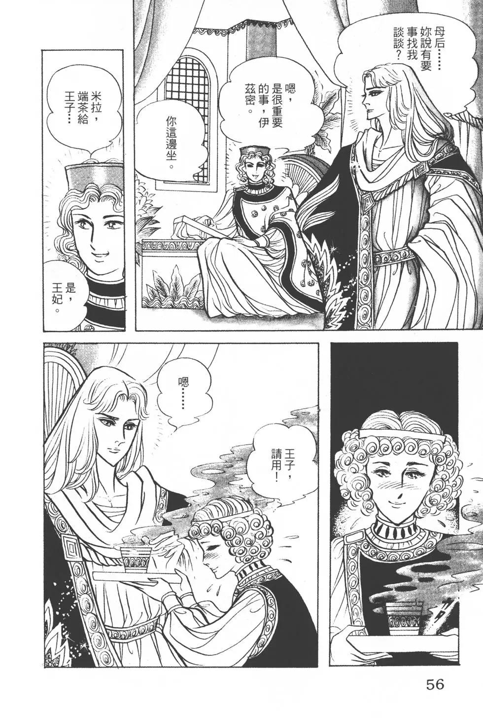 第22卷58