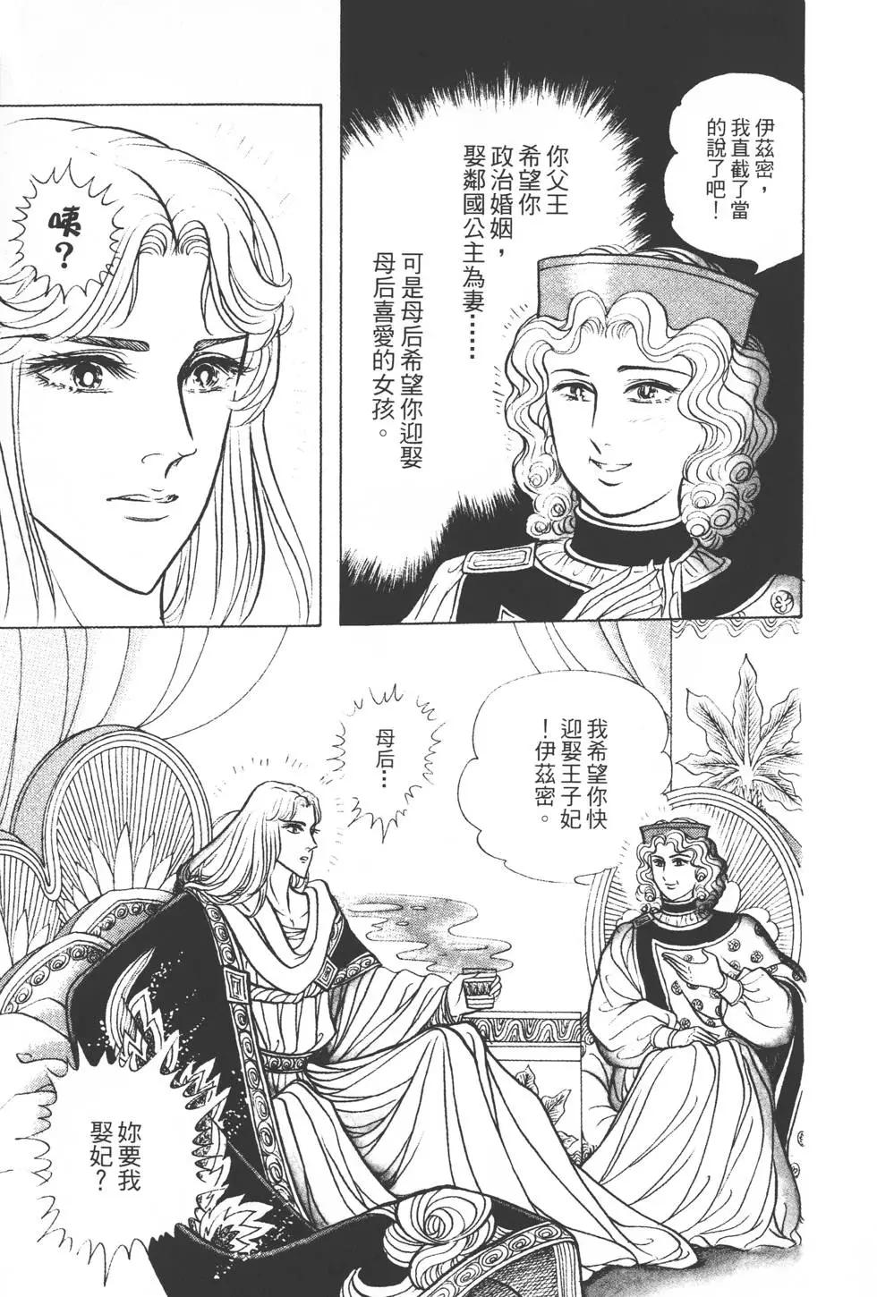 第22卷59