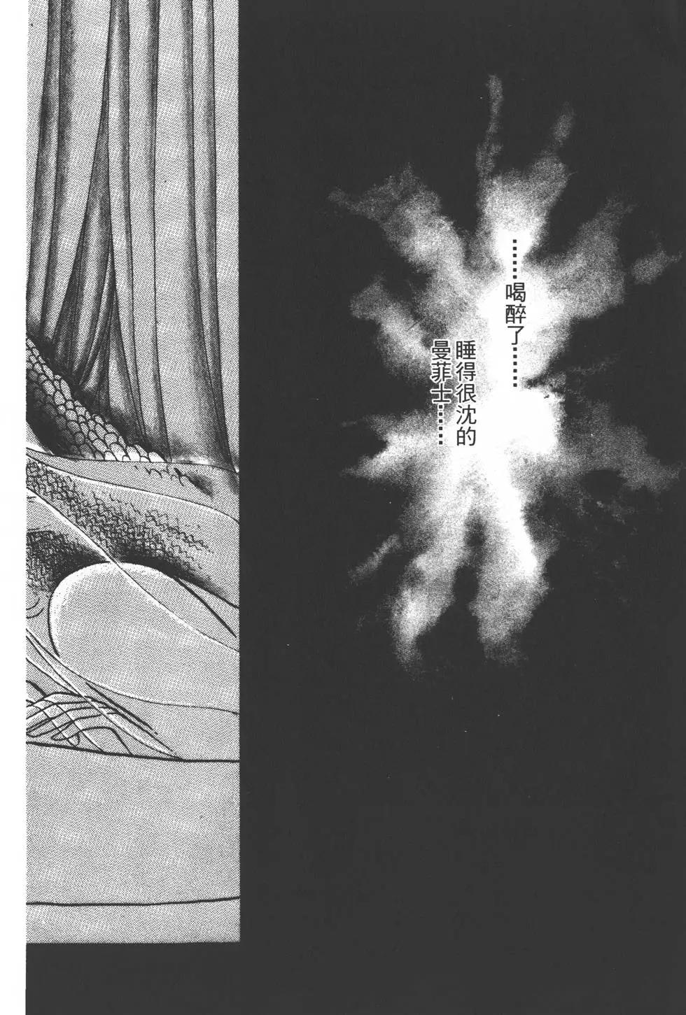 第22卷6