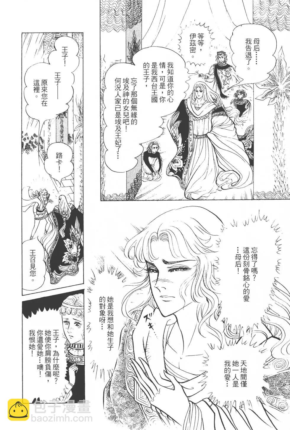 第22卷62