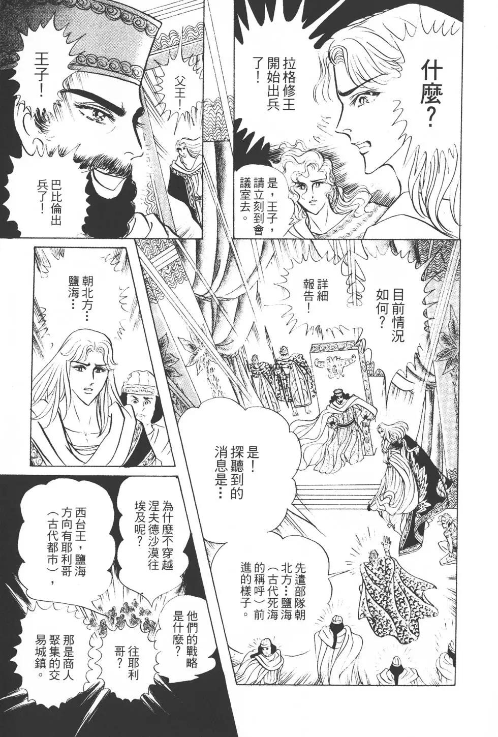 第22卷63