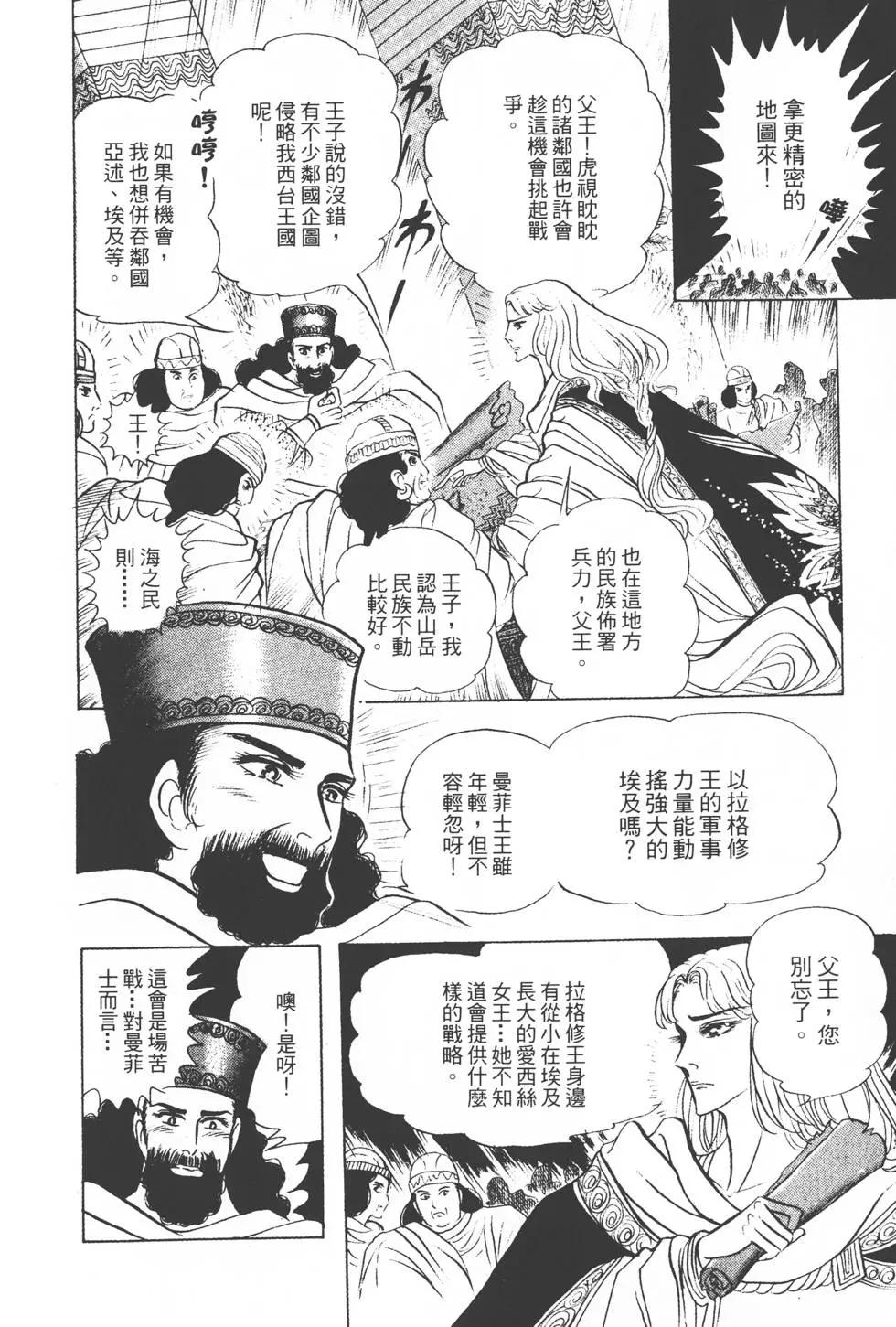 第22卷64