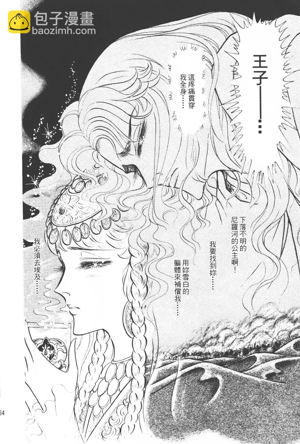 第22卷66