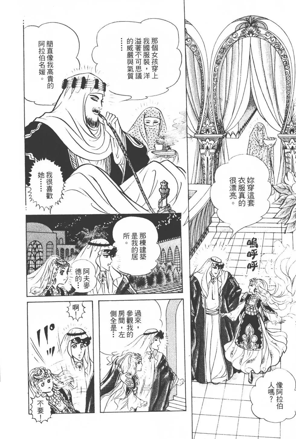 第22卷68
