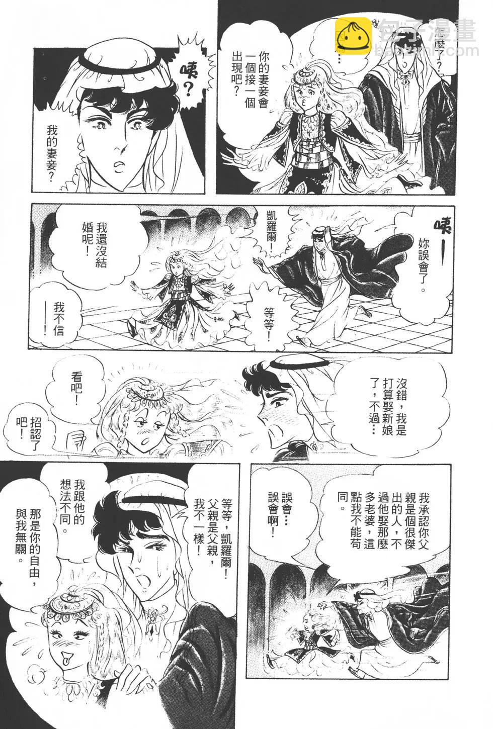 第22卷69