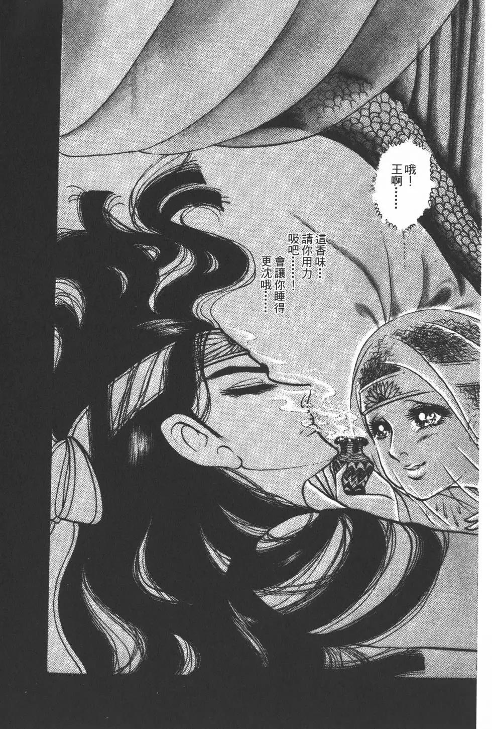 第22卷7