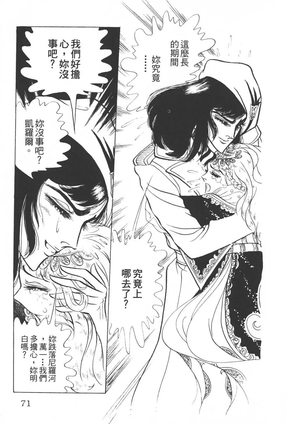 第22卷73