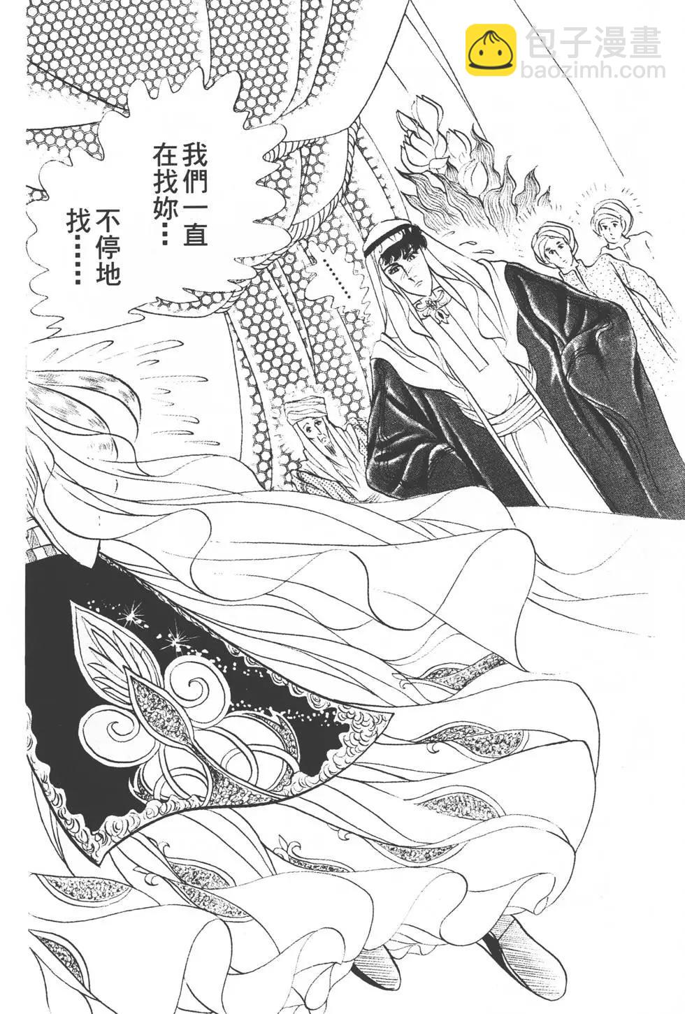 第22卷74