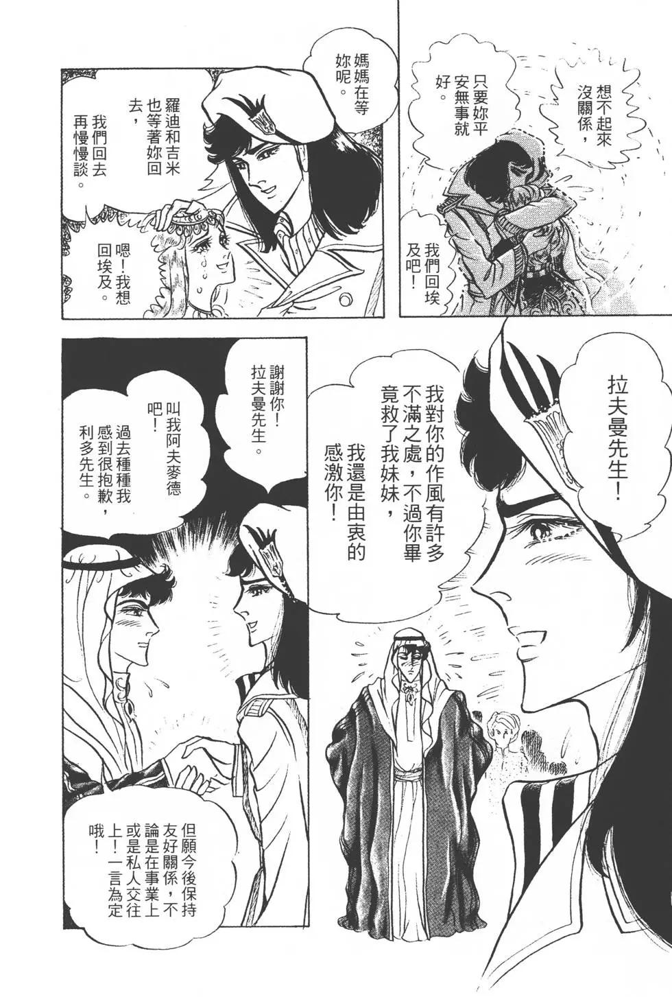 第22卷78