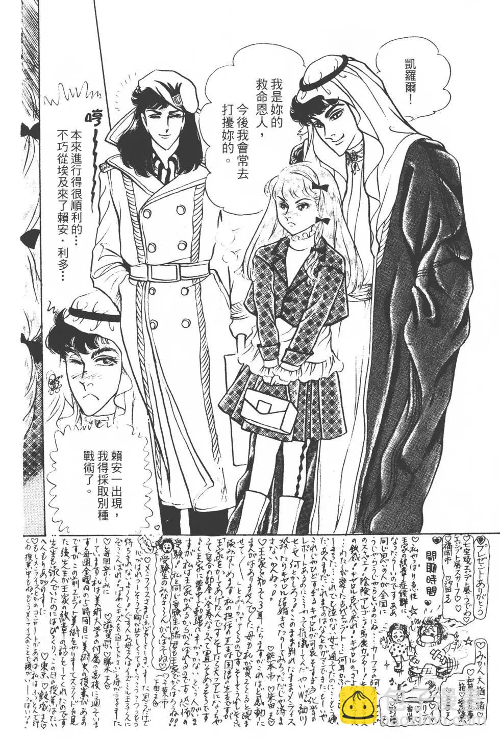 第22卷80