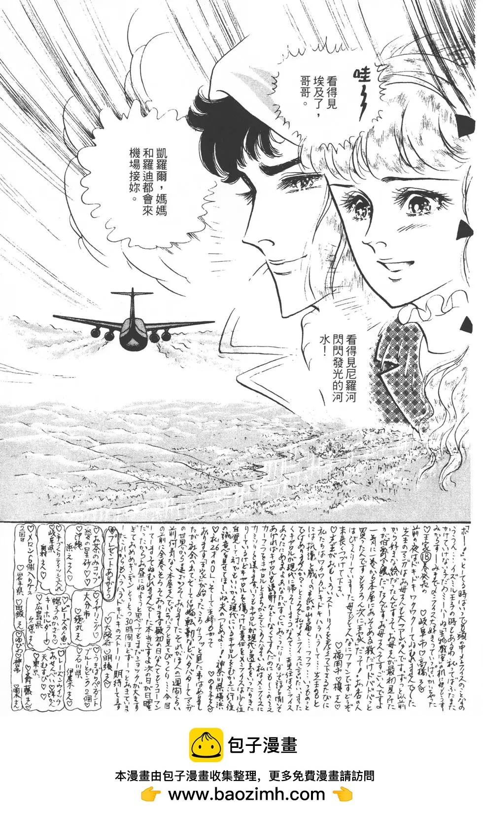 第22卷81