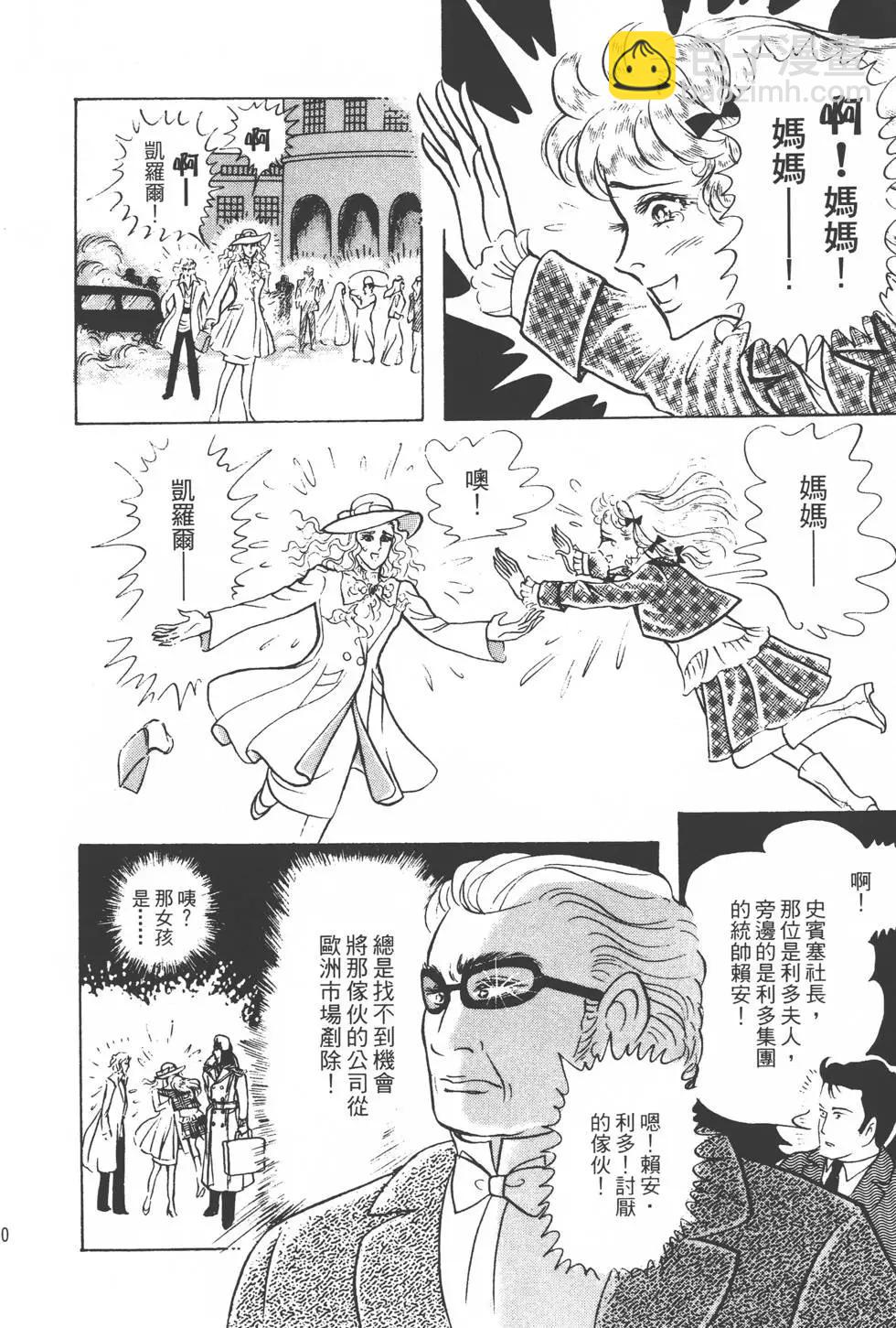 第22卷82