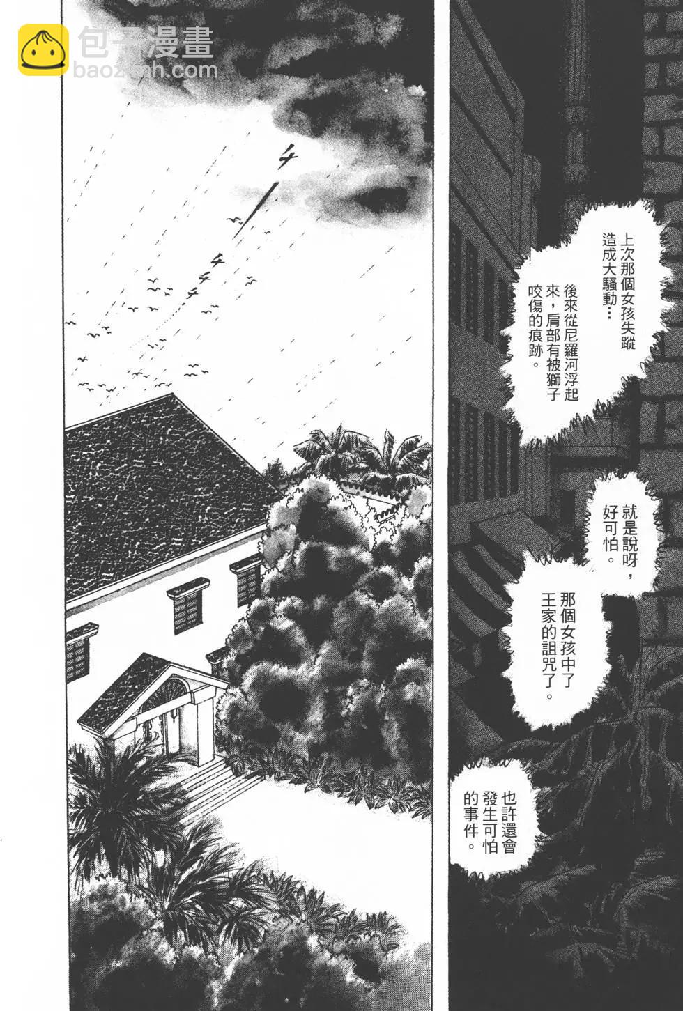 第22卷88