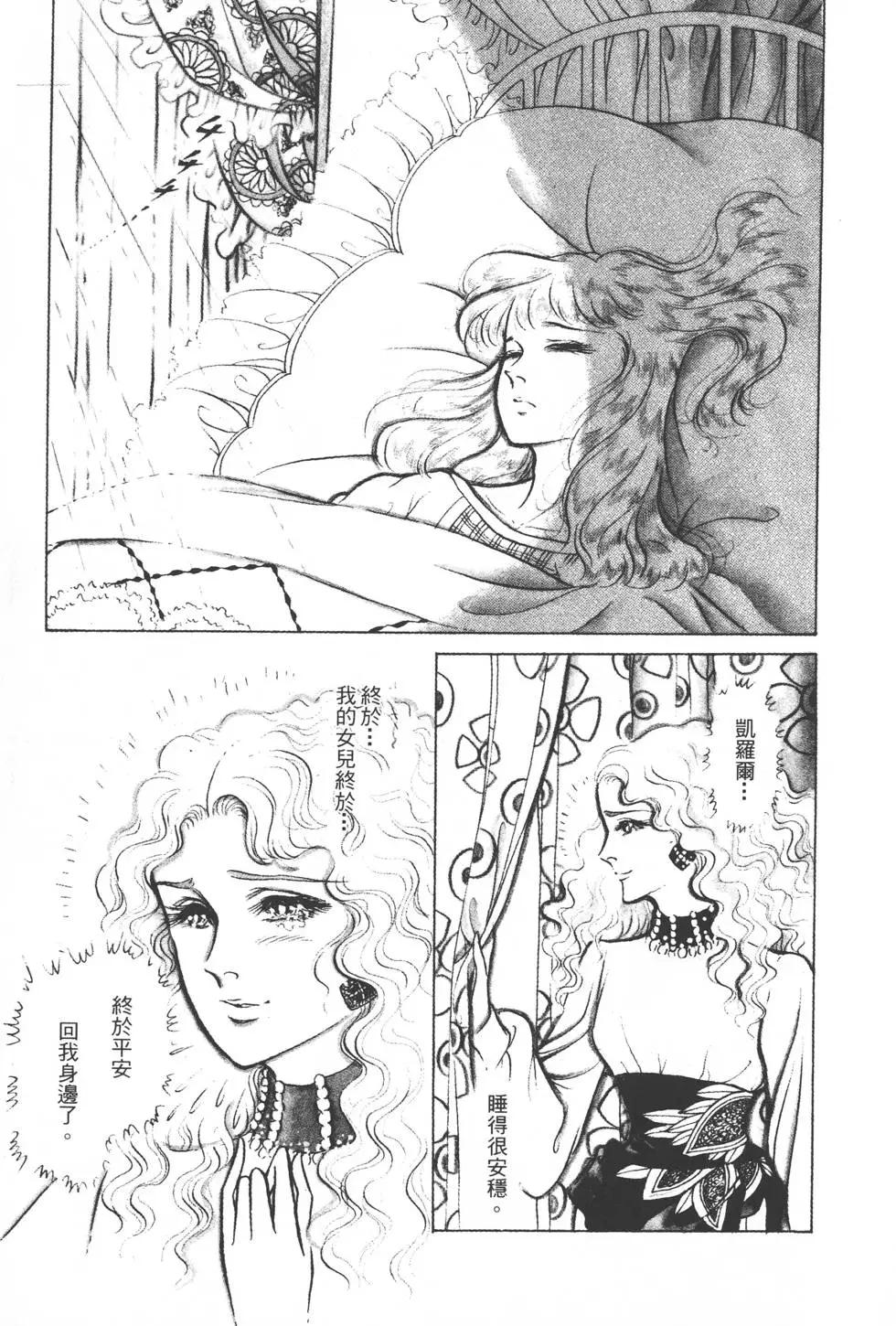 第22卷89