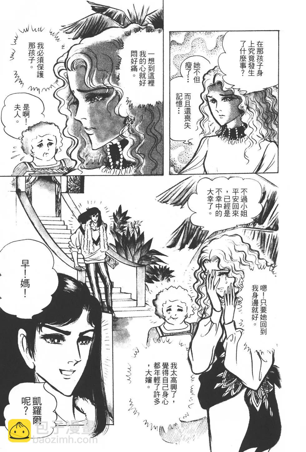 第22卷91