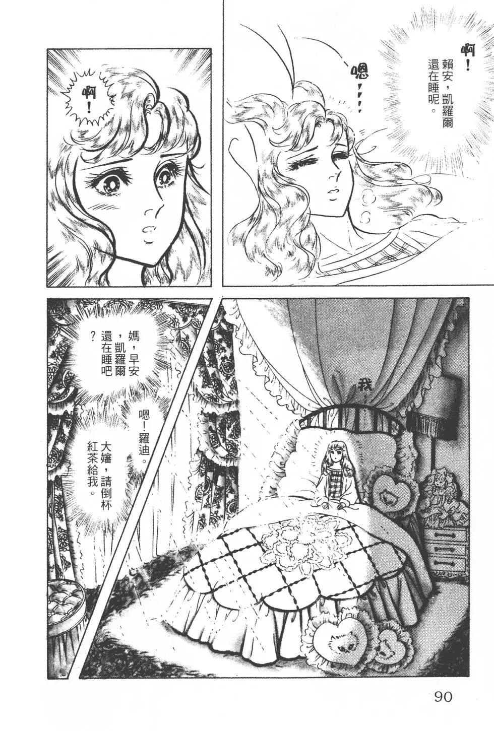 第22卷92