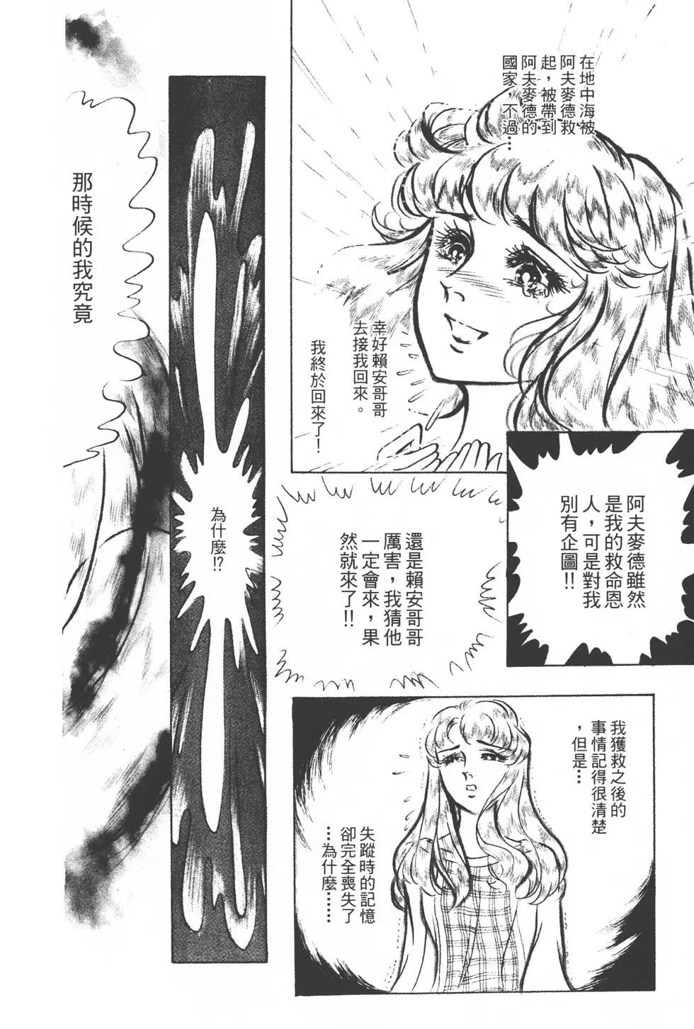 第22卷94