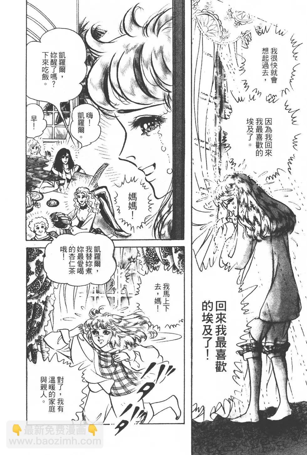 第22卷96