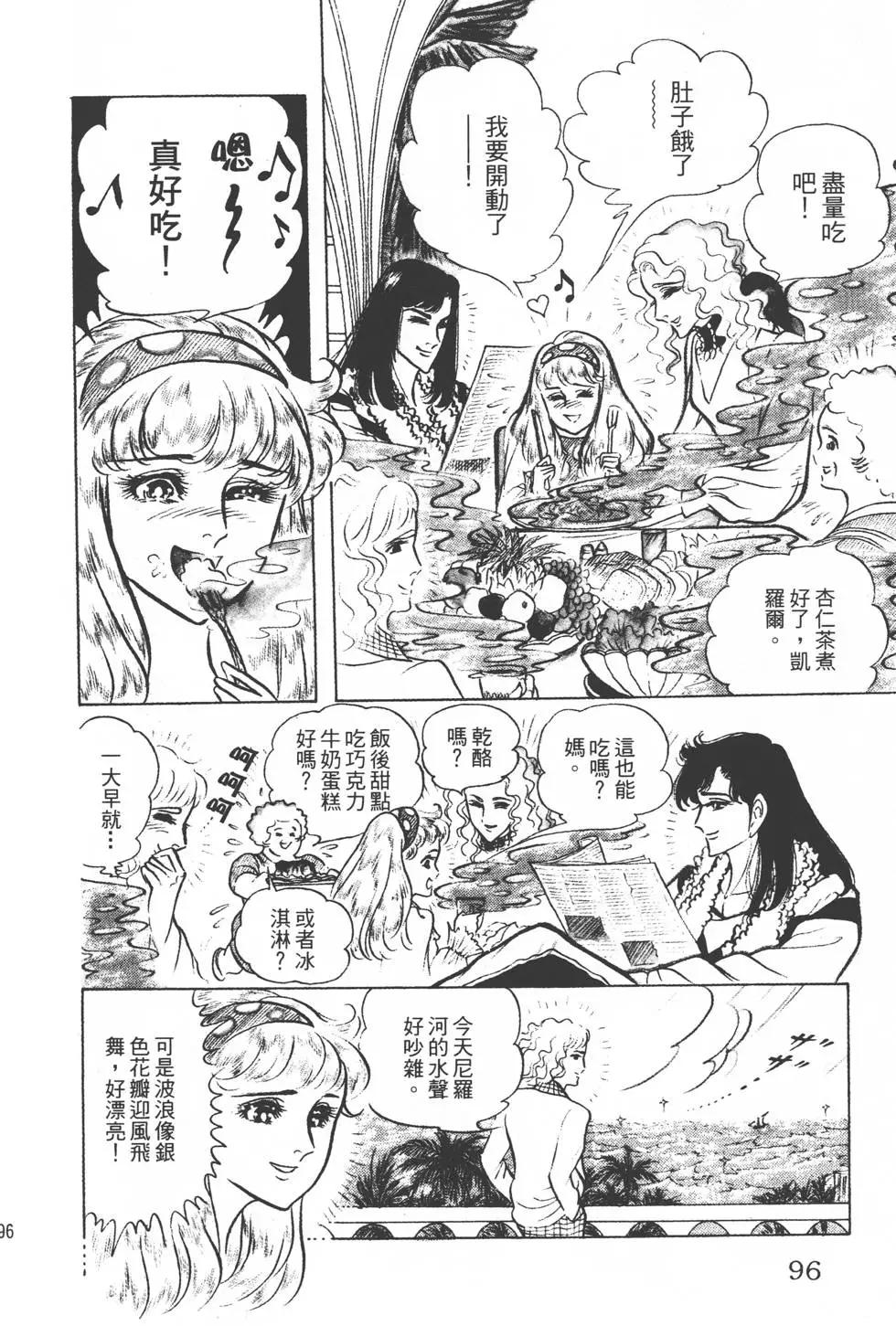 第22卷98