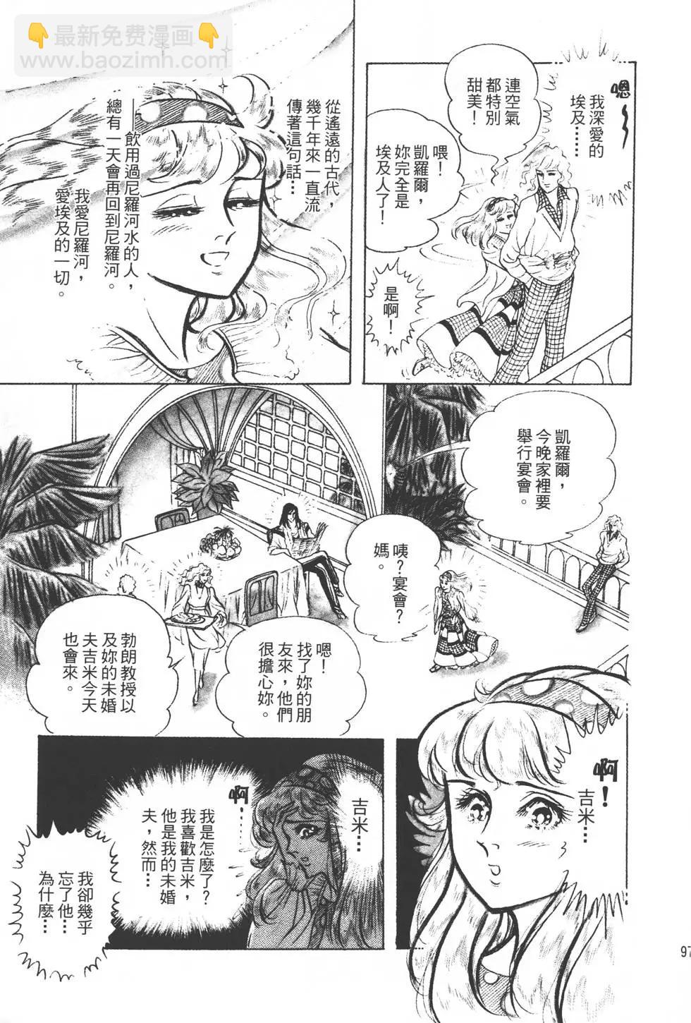第22卷99