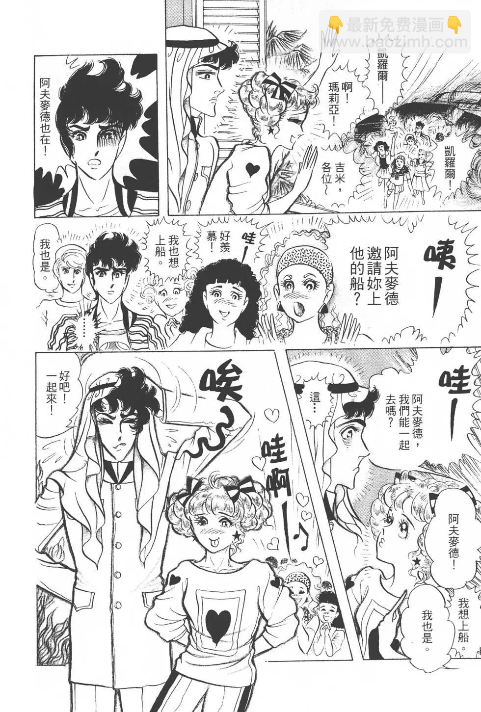 第23卷10
