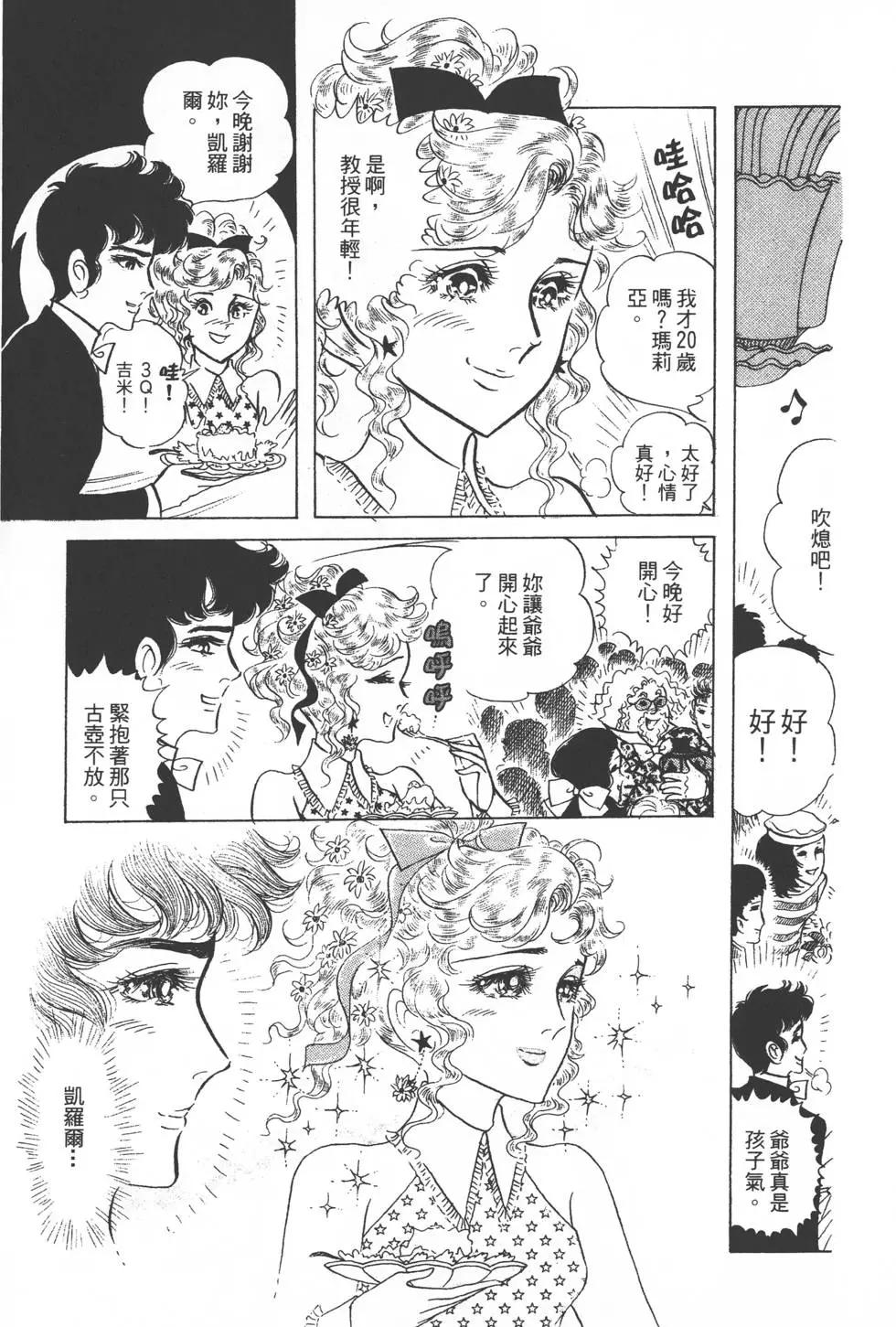 第23卷109