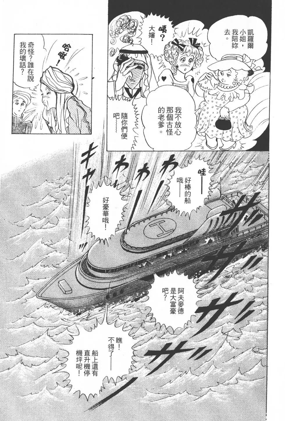 第23卷11